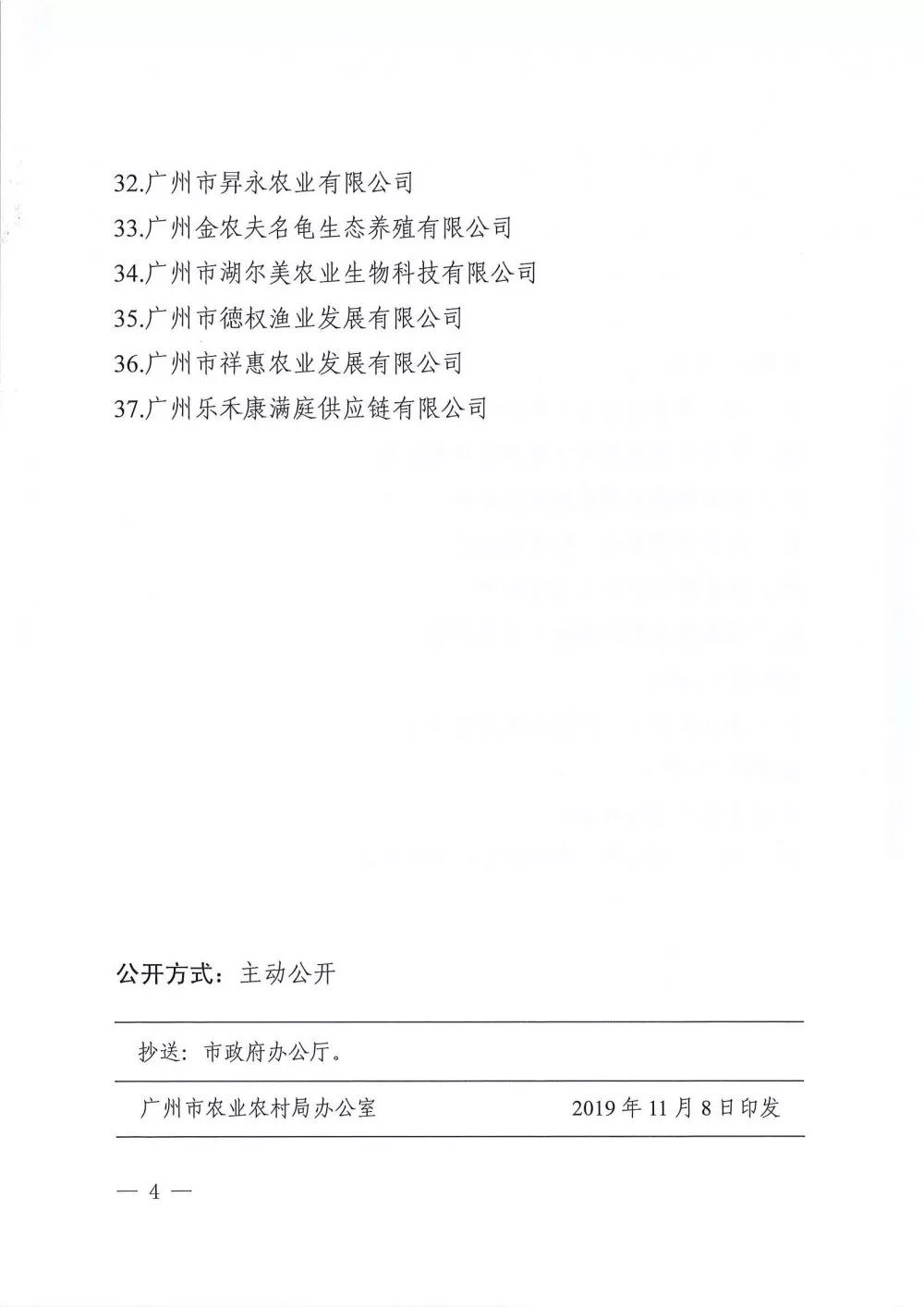 1583915626358466.jpg